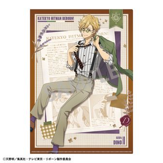 家庭教師ヒットマンREBORN クリアファイル クリアポストカード 12個セット Amazon.co.jp: 家庭教師ヒットマンREBORN! ドンキ クリア