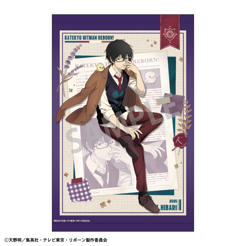 家庭教師ヒットマンREBORN!_B2タペストリー_雲雀 恭弥/英国ファッション