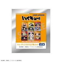 ハイキュー!!_トレーディングスクエア缶バッジ 【BOX／6個入り