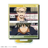 ハイキュー!!_アクリルスタンド/月島 蛍_山口 忠 | ハイキュー!!公式