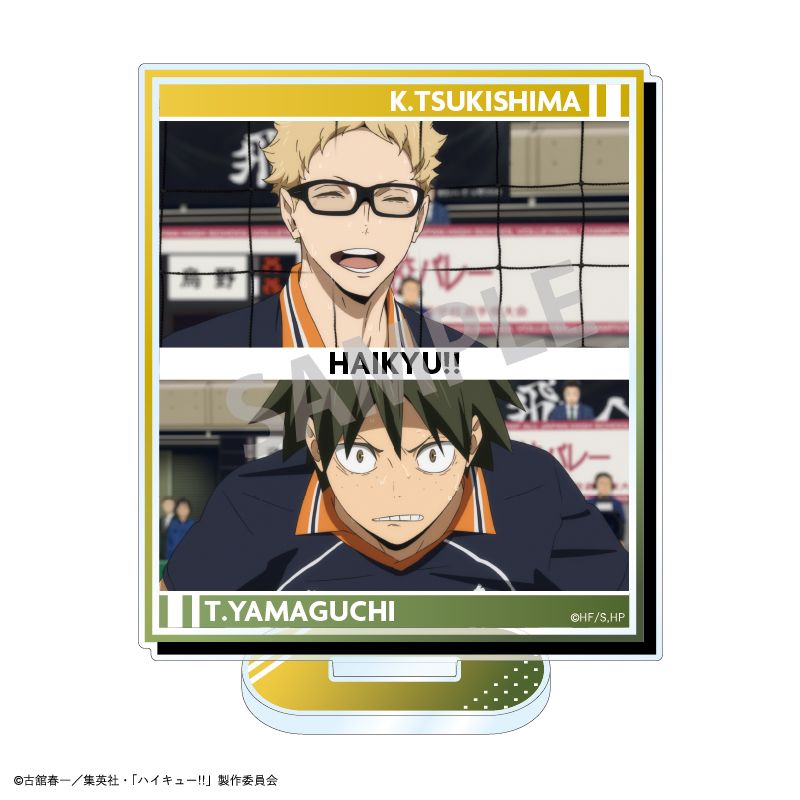 ハイキュー!!_アクリルスタンド/月島 蛍_山口 忠 | ハイキュー!!公式