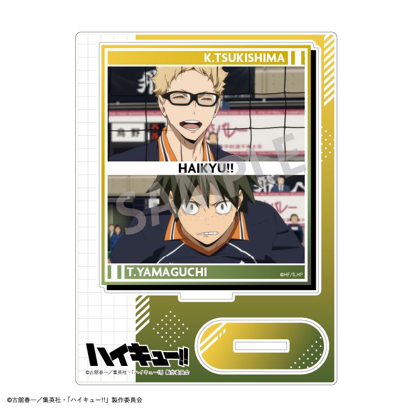 ハイキュー!!_アクリルスタンド/月島 蛍_山口 忠 | ハイキュー!!公式