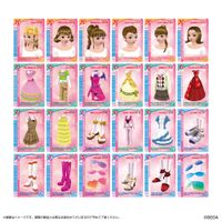 【バラ売り可】オシャレ魔女ラブandベリー 2005年秋コレクション 325枚 さらにオシャレになってカムバック♡「オシャレ魔女 ラブ and ベリー