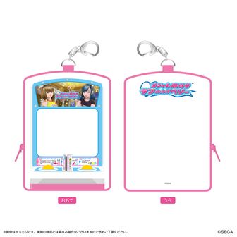 オシャレ魔女♡ラブ and ベリー_カフェ_クリアオシャレまほうカード