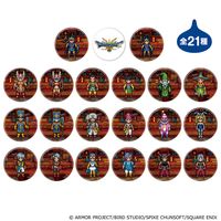 ドラゴンクエストIII そして伝説へ…_缶バッジ【BOX／21個入り