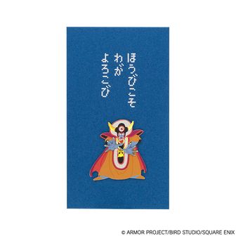 ドラゴンクエストシリーズ（ドラクエ）公式グッズ通販 | colleize