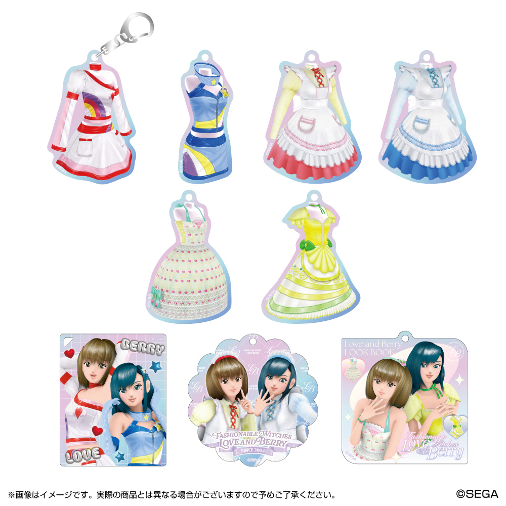 オシャレ魔女?ラブ and ベリー_カフェ_マジカルアクリルキーホルダーvol.2　ブラインドパック（パック）