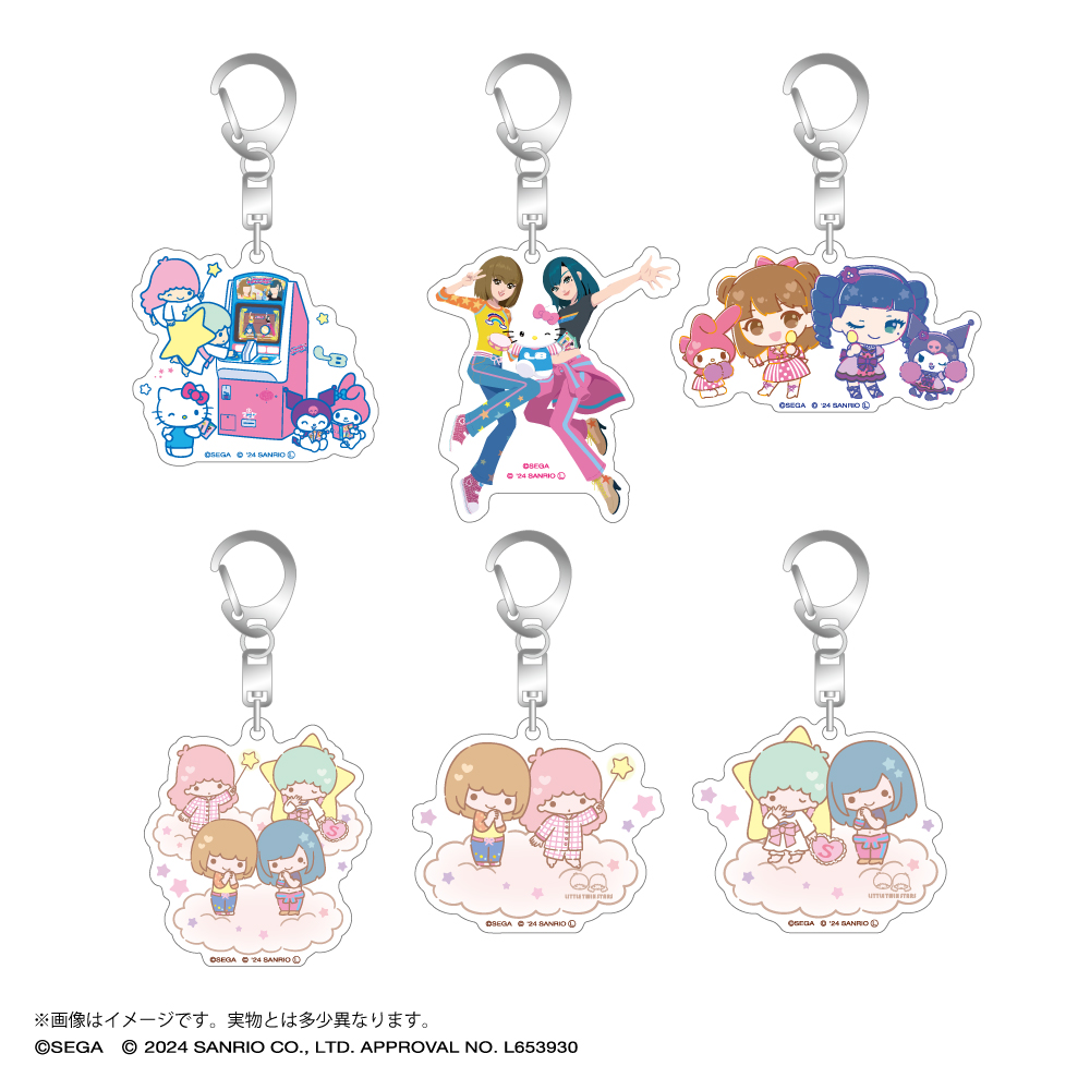 オシャレ魔女♡ラブandベリー×サンリオキャラクターズ_アクリルキーホルダーコレクションブラインドパック（パック）【BOX／6パック入り】