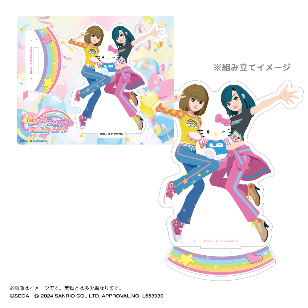 オシャレ魔女♡ラブandベリー×サンリオキャラクターズ_アクリルスタンドB