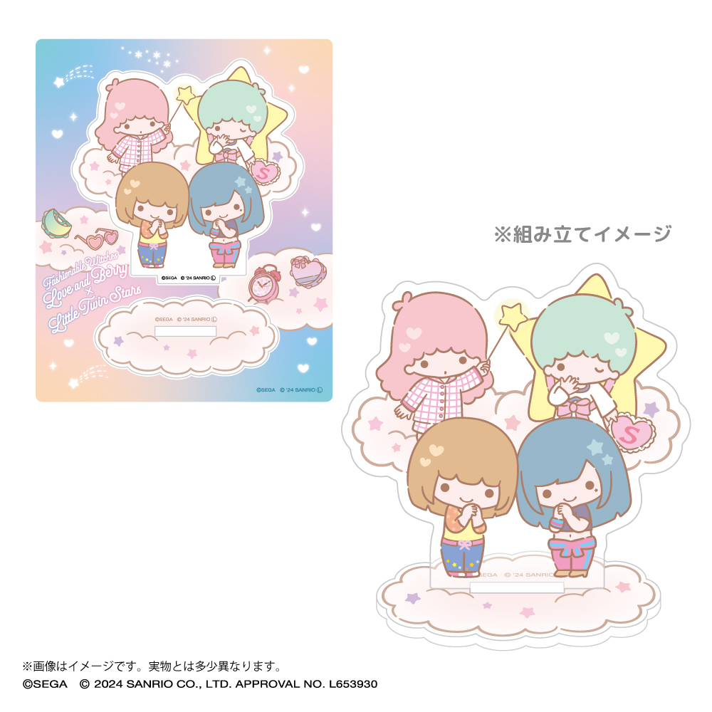 オシャレ魔女♡ラブandベリー×サンリオキャラクターズ_アクリルスタンドD