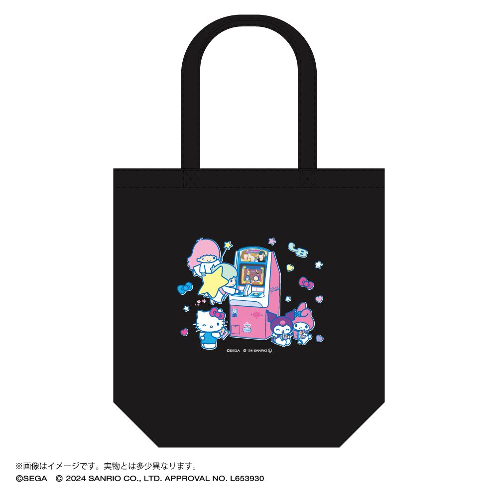 オシャレ魔女♡ラブandベリー×サンリオキャラクターズ_トートバッグ