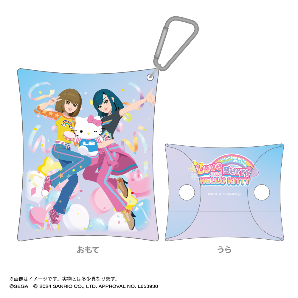 オシャレ魔女♡ラブandベリー×サンリオキャラクターズ_オーロラマルチケース