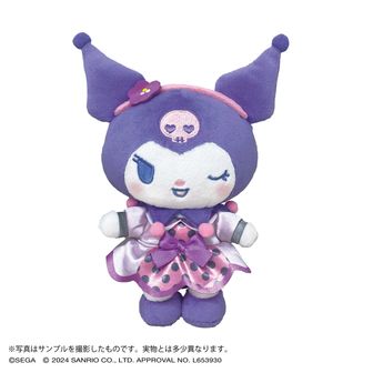 オシャレ魔女♡ラブandベリー　ぬいぐるみVer.2　ラブ【希少】 初音ミクと『オシャレ魔女 ラブ and ベリー』のキュートなコラボ