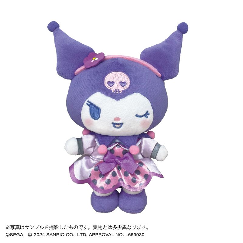 オシャレ魔女♡ラブandベリー×サンリオキャラクターズ_ぬいぐるみ