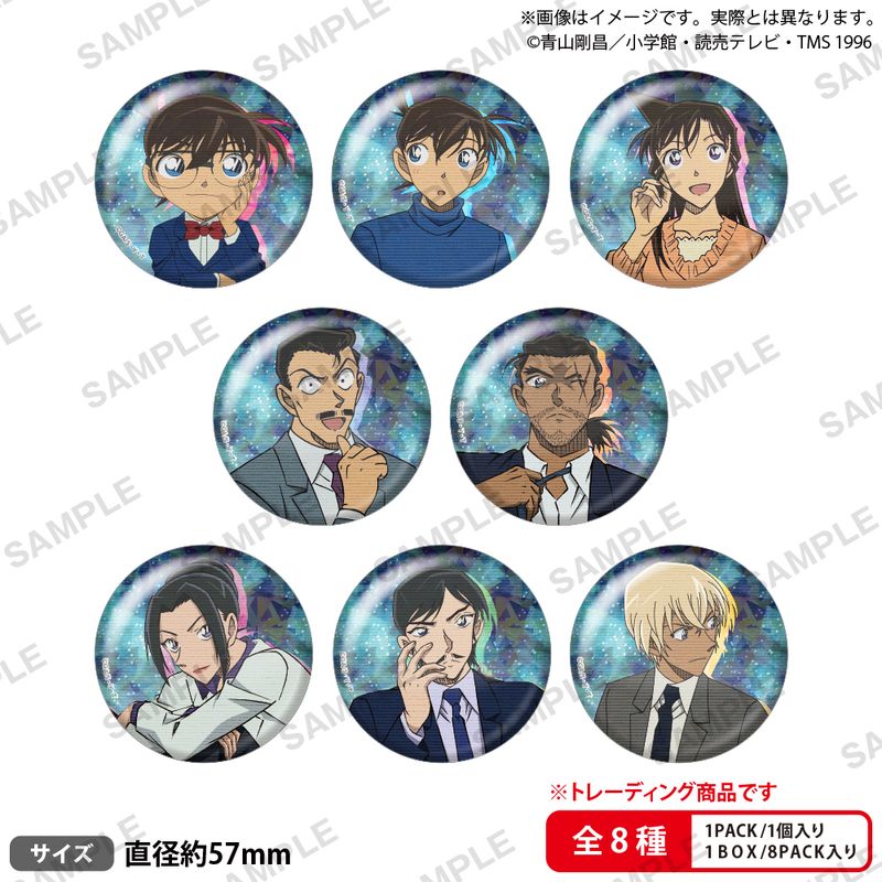 名探偵コナン_トレーディングホログラム缶バッジ Vol.6【コンプリート