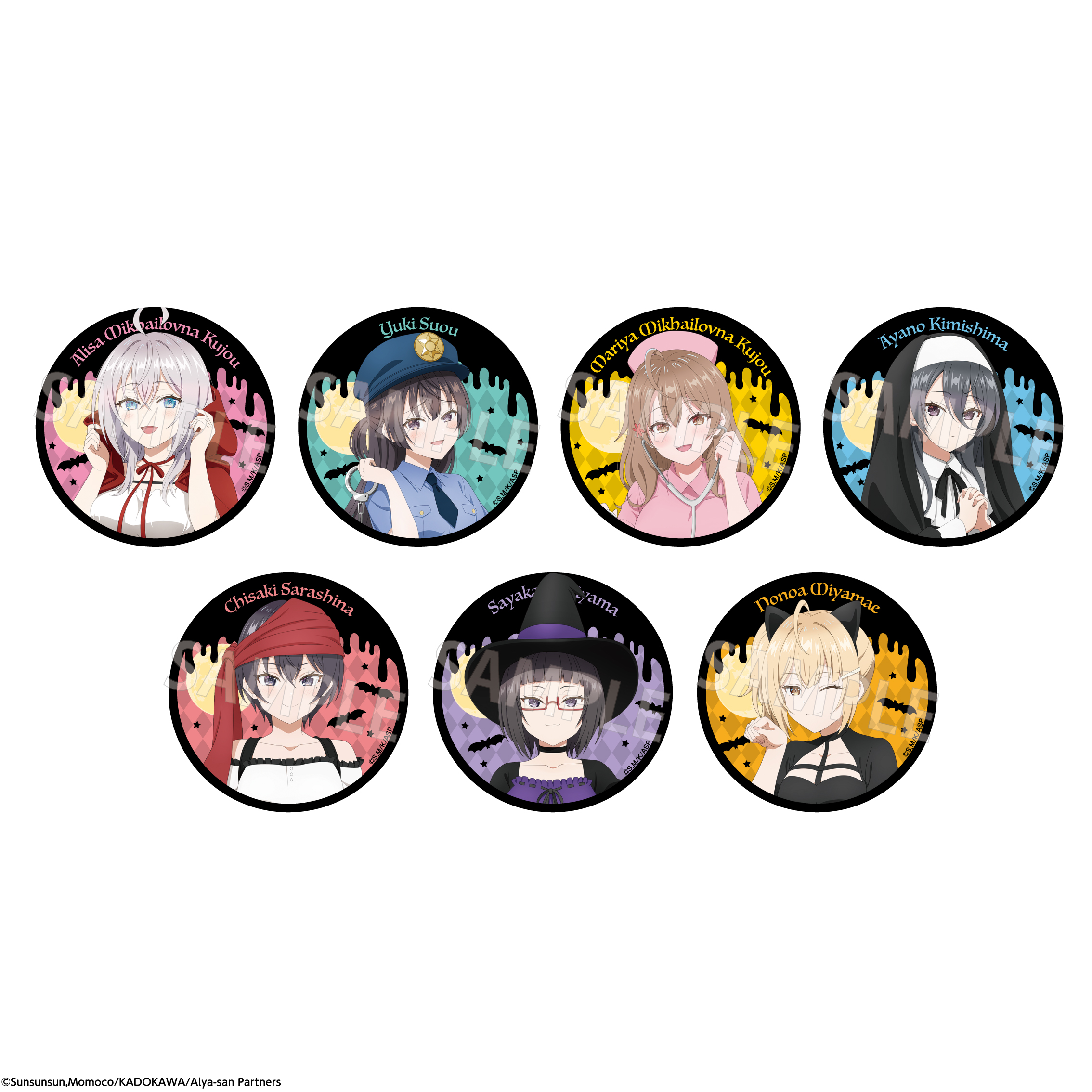 時々ボソッとロシア語でデレる隣のアーリャさん_トレーディング缶バッジ ハロウィンVer.【BOX／7個入り】