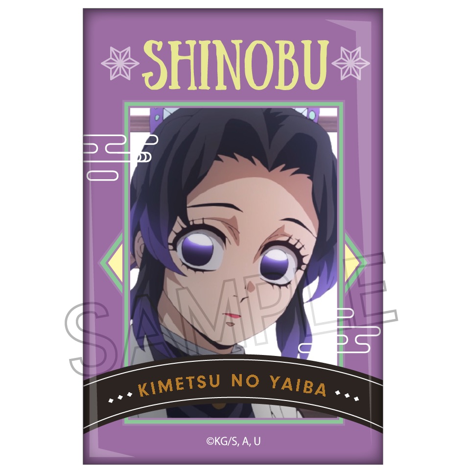 鬼滅の刃_スクエア缶バッジ -柱稽古編-【BOX／9個入り】 | 公式グッズ