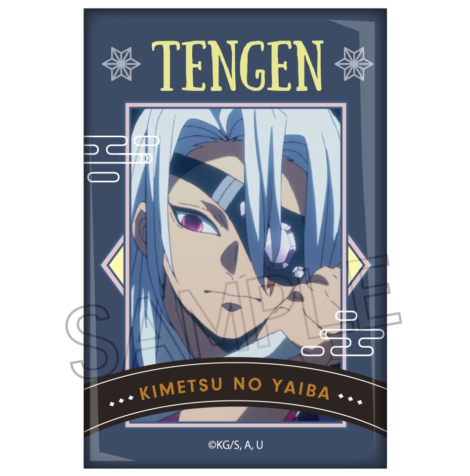 鬼滅の刃柱スクエアバッジ 鬼滅の刃_スクエア缶バッジ -柱稽古編-【BOX／9個入り】 | 公式グッズ