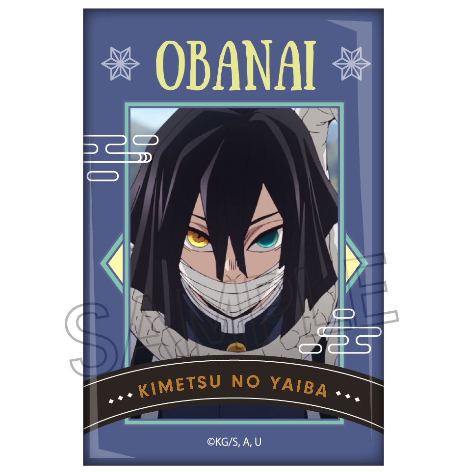 鬼滅の刃_スクエア缶バッジ -柱稽古編-【BOX／9個入り】 | 公式グッズ