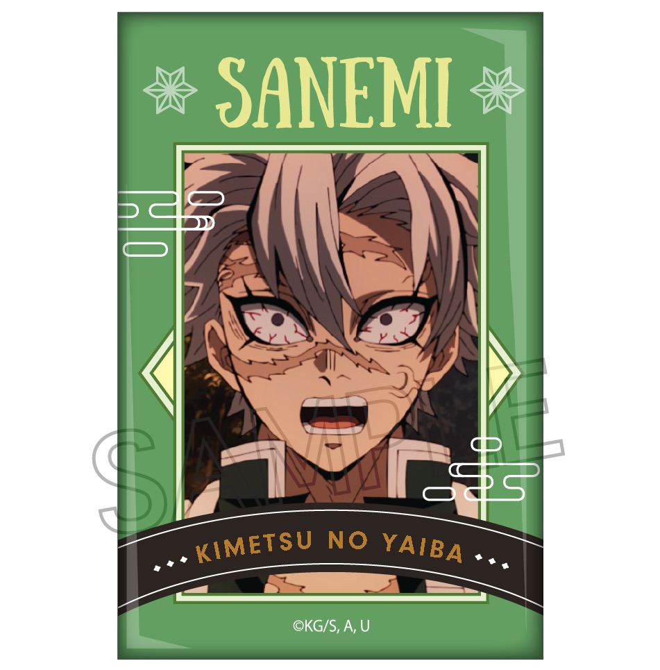 鬼滅の刃　スクエア　缶バッジ CANバッジ　53個 鬼滅の刃 スクエア 缶バッジ CANバッジ 53個 鬼滅の刃 スクエア