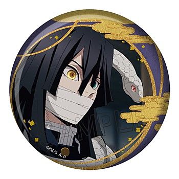 鬼滅の刃_箔押し缶バッジ Vol.2 伊黒小芭内 | 鬼滅の刃公式グッズ