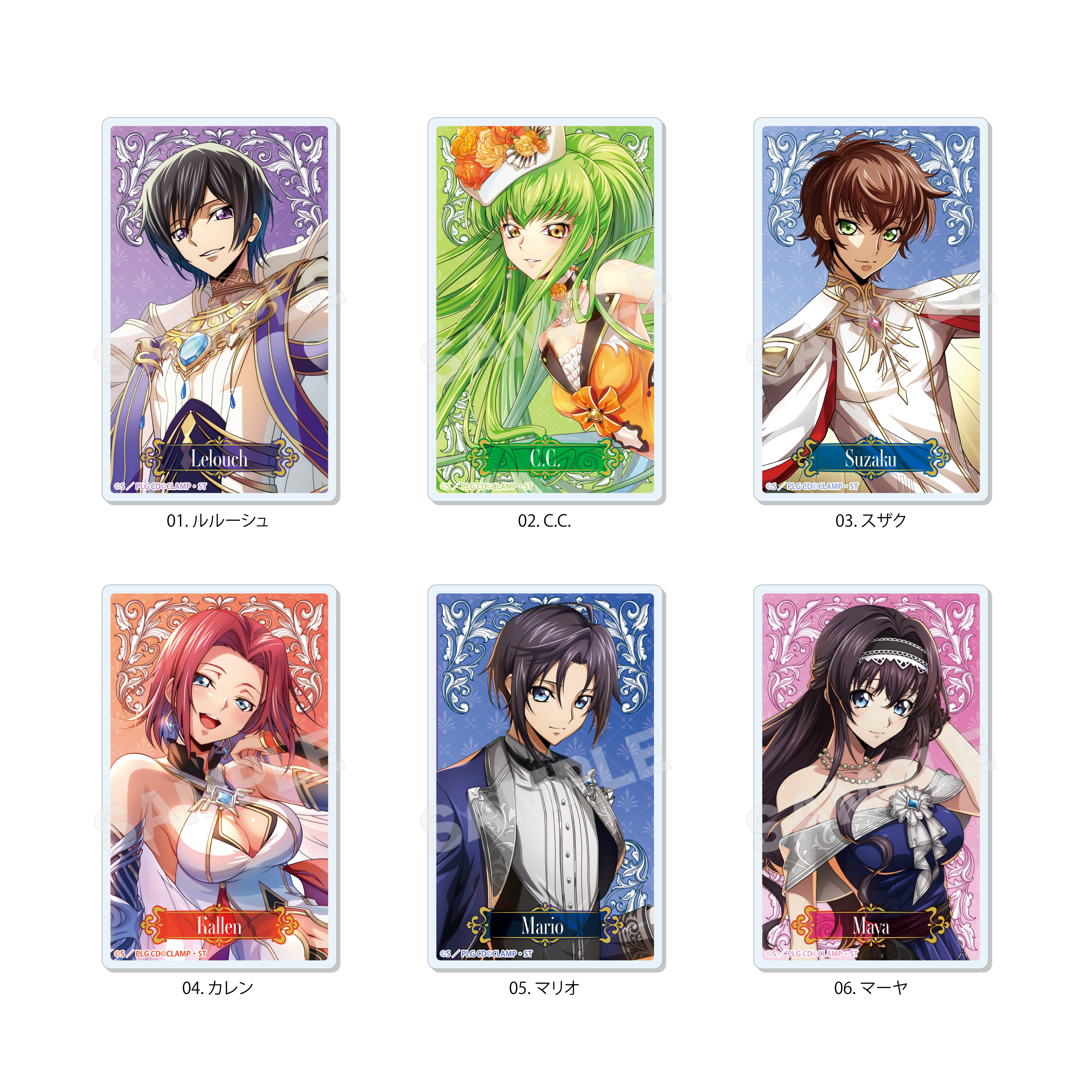 コードギアス 反逆のルルーシュ ロストストーリーズ_アクリルカード /02 第2弾(全6種) 【コンプリートBOX／6個入り】