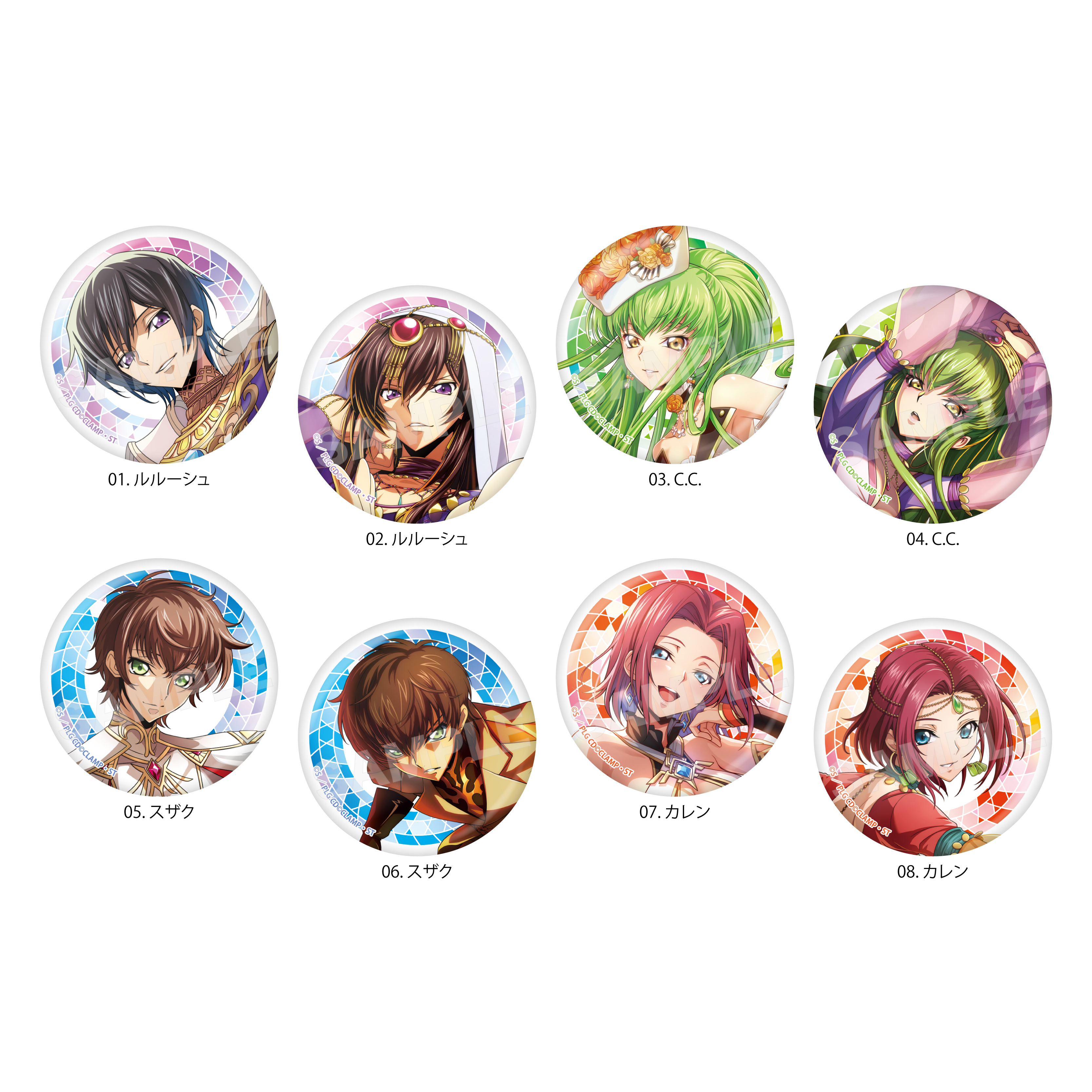 コードギアス 反逆のルルーシュ ロストストーリーズ_メタリック缶バッジ /02 第2弾(全8種)【コンプリートBOX／8個入り】
