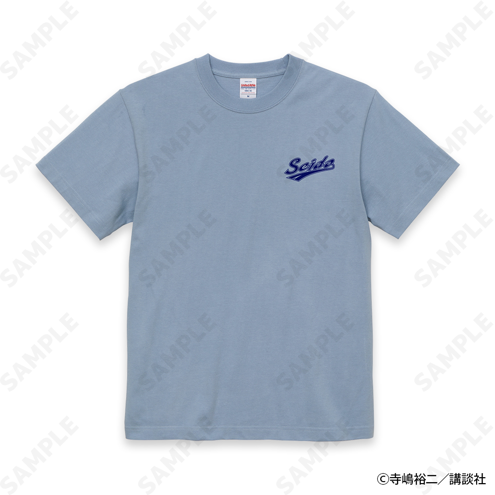 ダイヤのA act II_Lサイズ_Seido High School Baseball Club Tシャツ Seido(ブルー) 