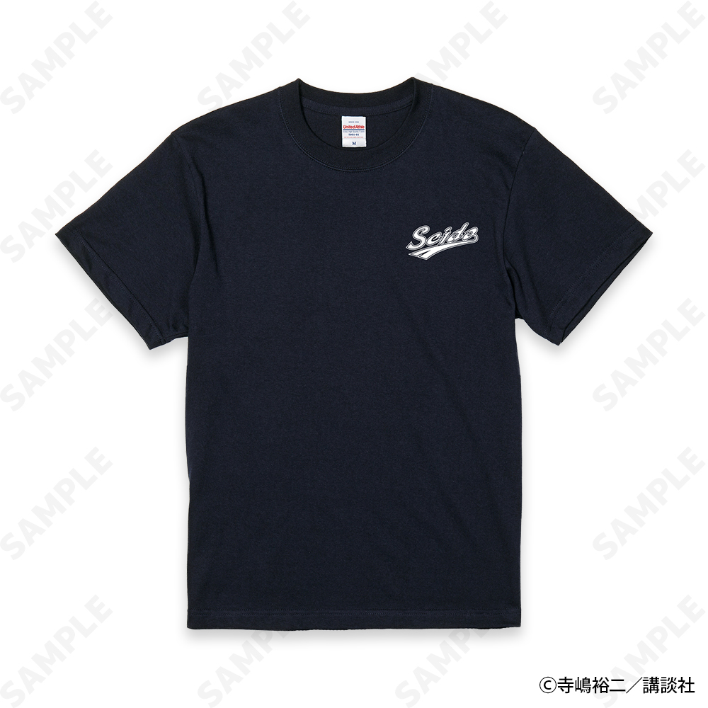 ダイヤのA act II_XLサイズ_Seido High School Baseball Club Tシャツ Seido(ネイビー) 