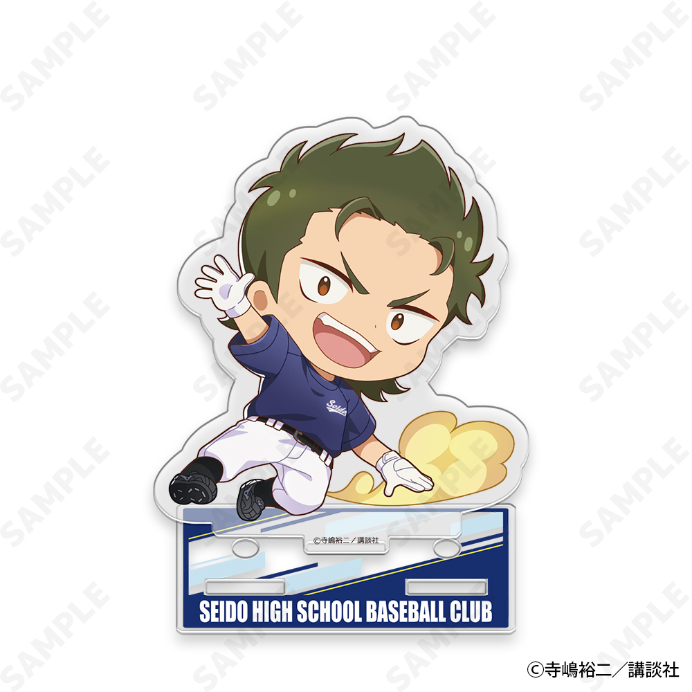 ダイヤのA act II_Seido High School Baseball Club アクリルスタンド 3 倉持洋一