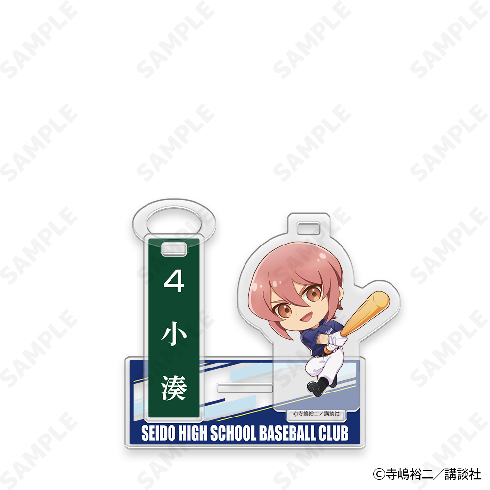 ダイヤのA act II_Seido High School Baseball Club アクリルスタンド