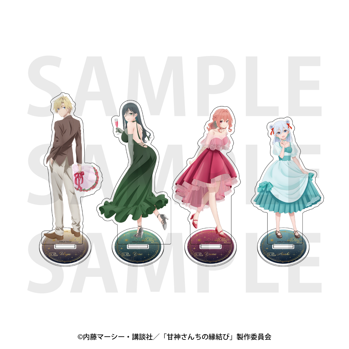 8点 甘神さんちの縁結び アクリルスタンド クリアファイル 缶バッジ