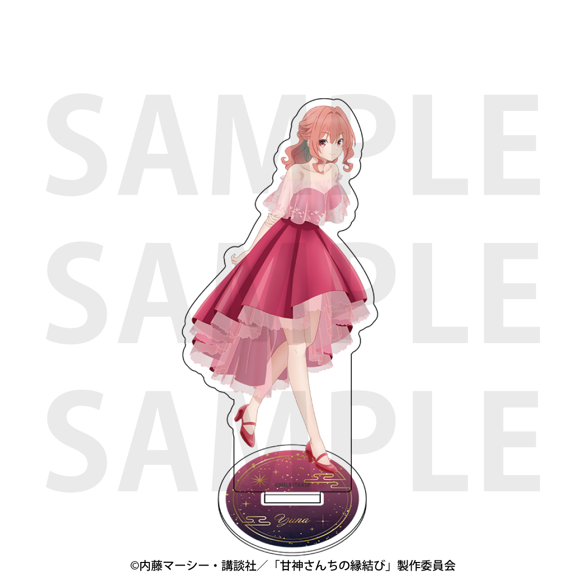甘神さんちの縁結び_アクリルスタンド 甘神夕奈