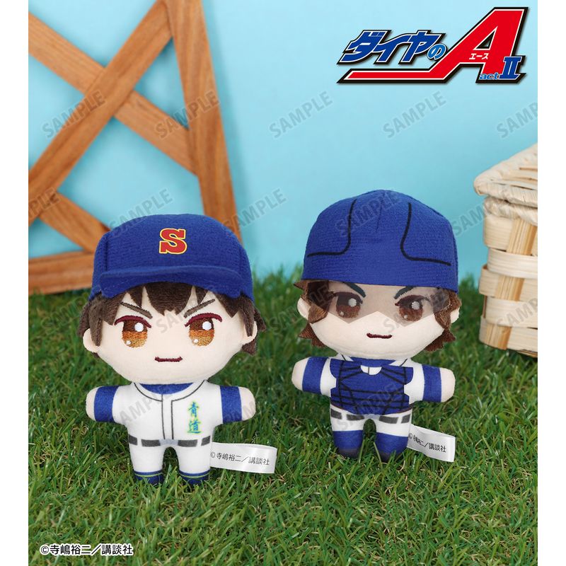ダイヤのA グッズ大量まとめ売りセット　画像全てセット　ぬいぐるみ　キーホルダー 原作 ダイヤのA actⅡ_沢村栄純＆御幸一也 ちょこんと！ぬいぐるみ