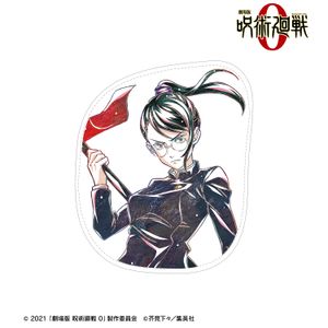 극장판 주술회전 0_요원 마키 Ani-Art 제2탄 합피 다이컷 파우치