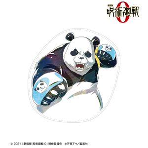 극장판 주술회전 0_판다 Ani-Art 제2탄 합피 다이컷 파우치
