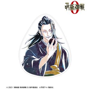 극장판 주술회전 0_여름유 걸 Ani-Art 제2탄 합피 다이컷 파우치