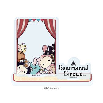 センチメンタルサーカス アクリルプレート センチメンタルサーカス_アクリルスタンドプレート01/A(公式