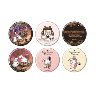 センチメンタルサーカス　ノベルティ　缶バッジ　全11個 センチメンタルサーカス | 公式グッズ・公式ライセンス商品専門
