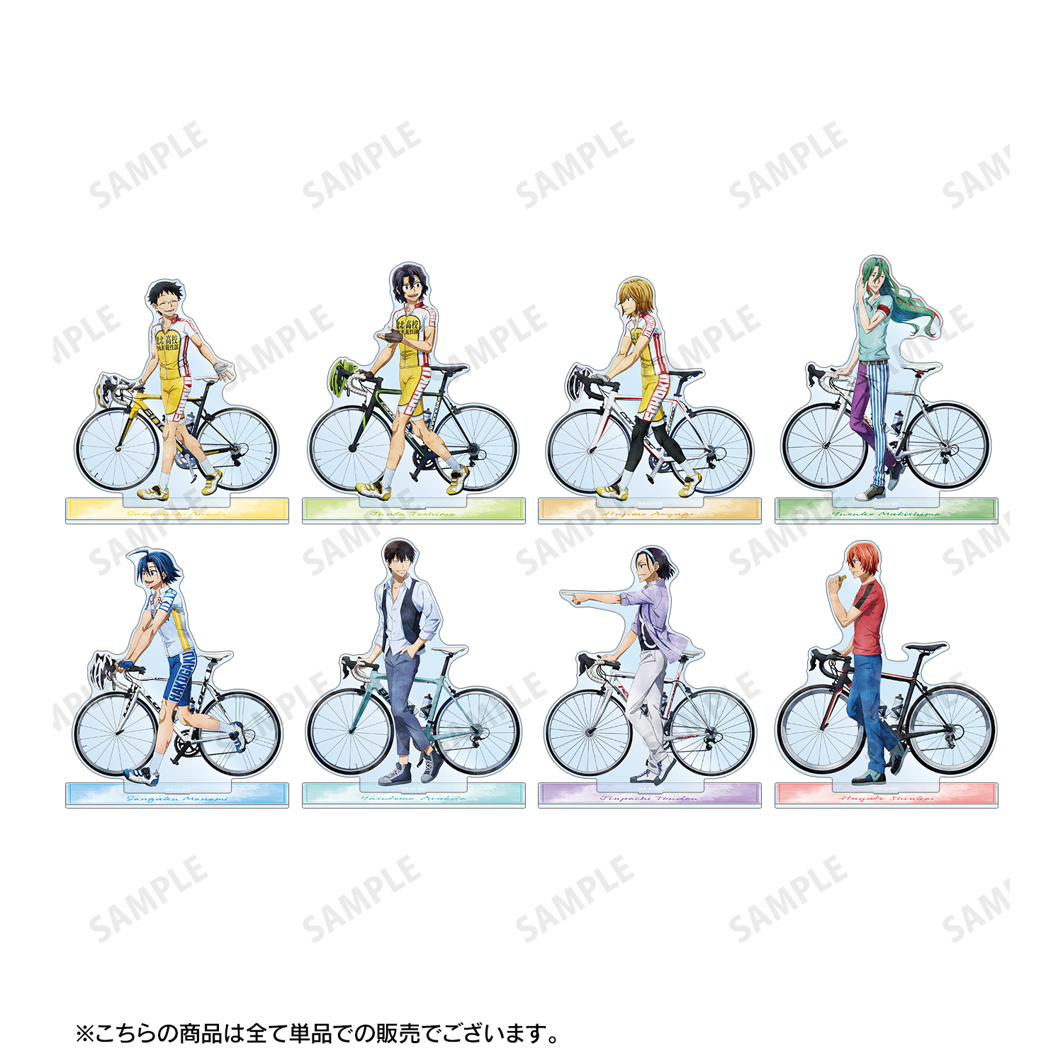 弱虫ペダル LIMIT BREAK_描き下ろし 手嶋 純太 歩みver. 特大アクリル