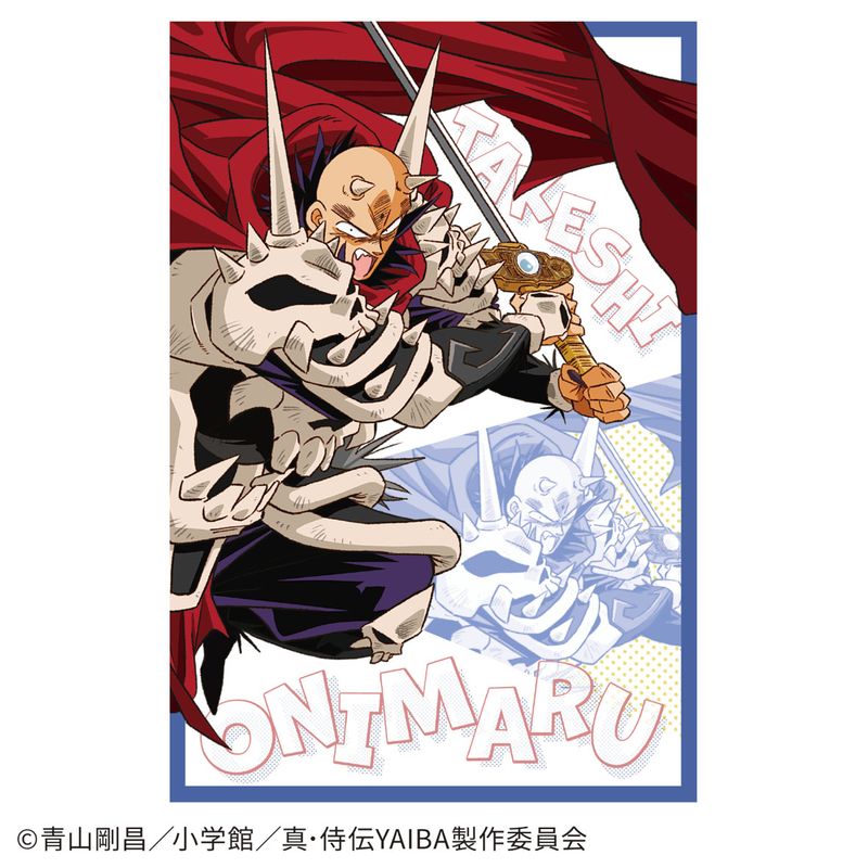 真・侍伝YAIBA_ポストカード(鬼丸猛) | 真・侍伝YAIBA公式グッズ