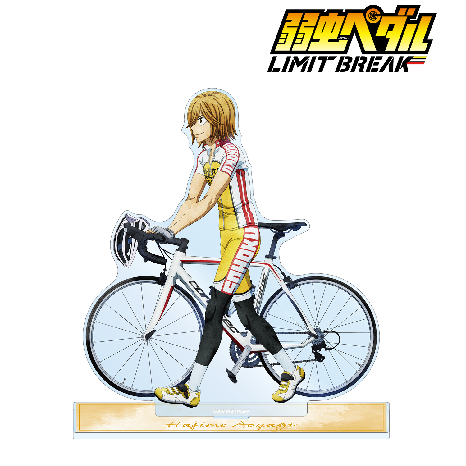 弱虫ペダル LIMIT BREAK_描き下ろし 青八木 一 歩みver. 特大アクリルスタンド