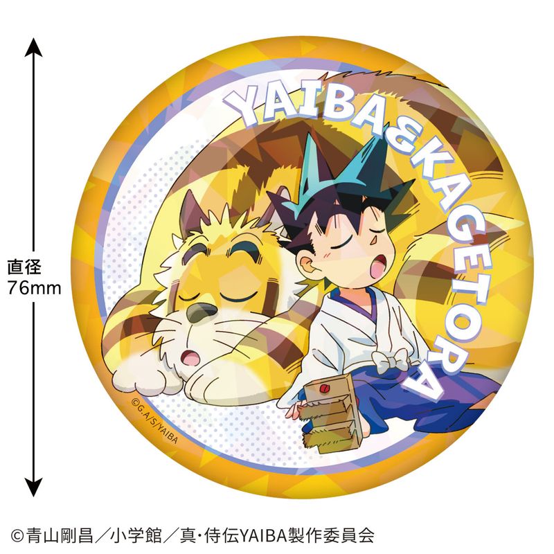真・侍伝YAIBA_ホログラム缶バッジ(刃＆カゲトラ) | 真・侍伝YAIBA公式