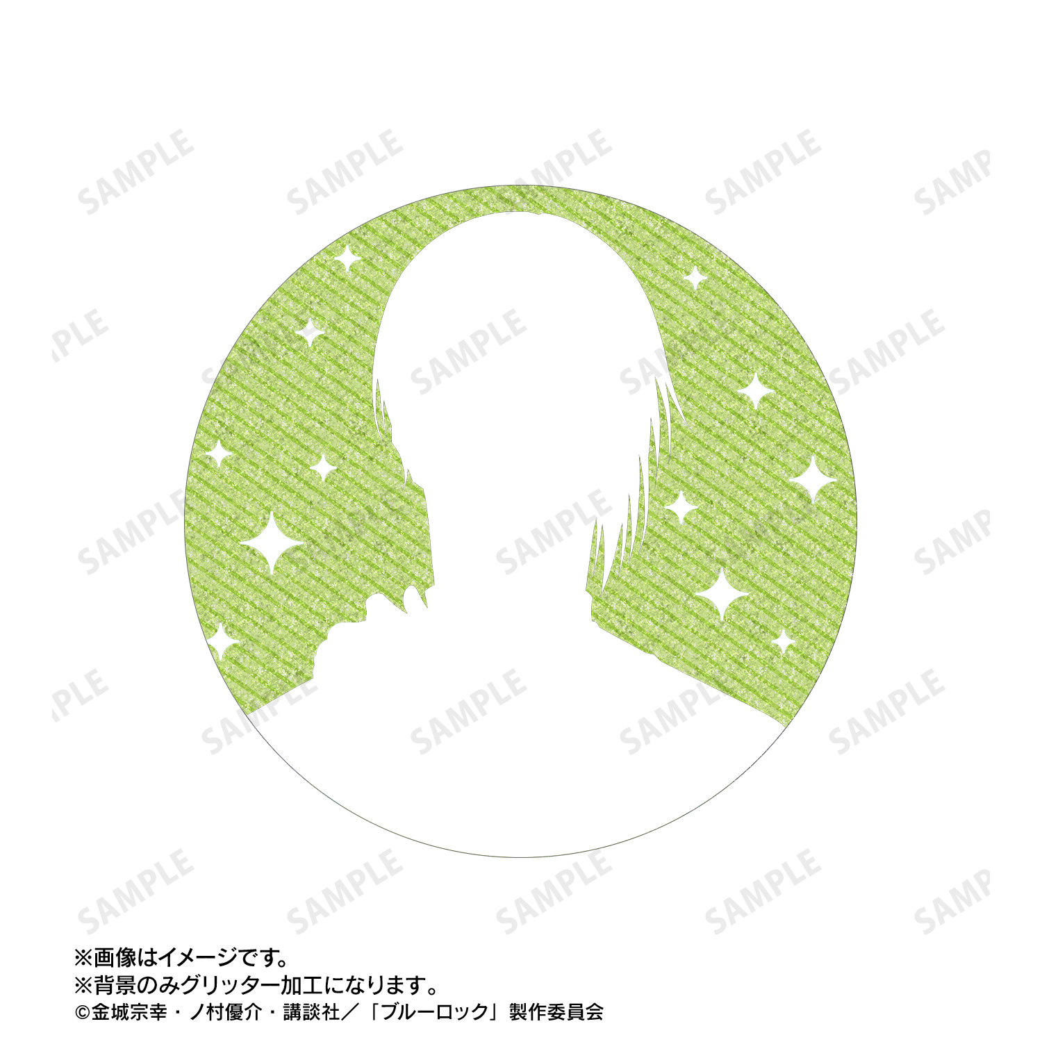 ブルーロック　乙夜影汰45点　ホログラム缶バッジ　マズル　原作絵 卸売 通販ゲーム・おもちゃ・グッズ - ブルーロック ブルロ