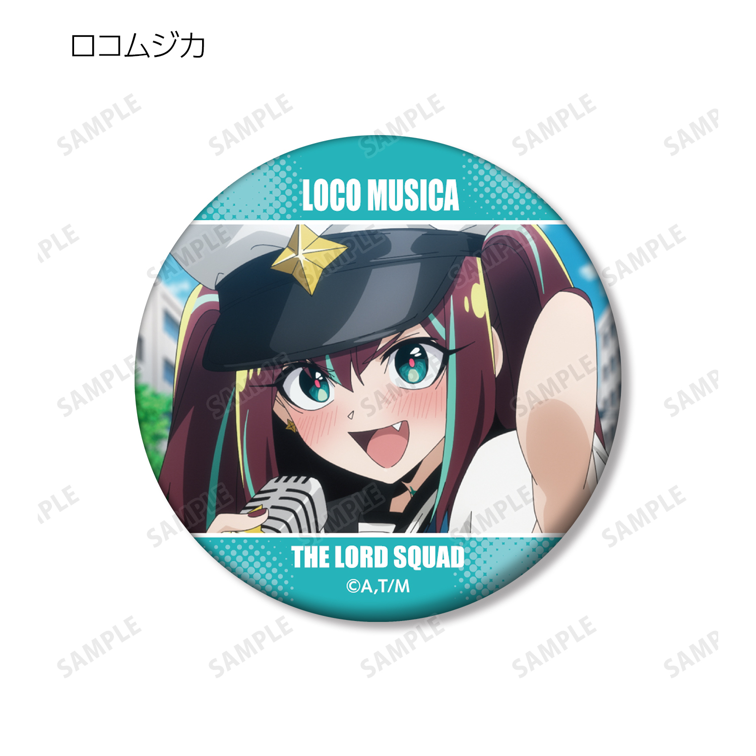 魔法少女にあこがれて　トレスマジア　非売品　ランダム　缶バッジ　全3種セット 魔法少女にあこがれて トレスマジア 非売品 ランダム 缶バッジ