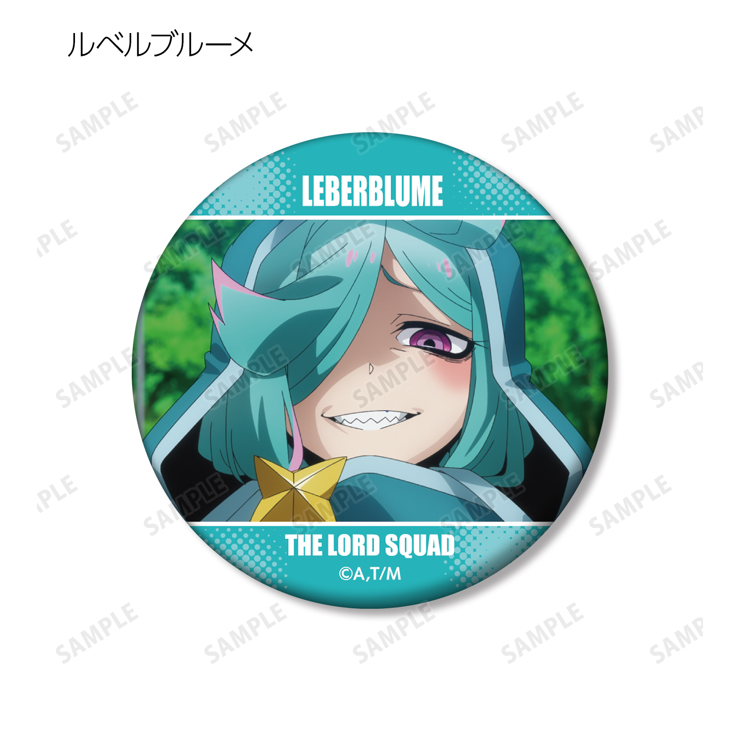 魔法少女にあこがれて　トレスマジア　非売品　ランダム　缶バッジ　全3種セット 購入特典品]魔法少女にあこがれて 購入特典缶バッチ3種セット