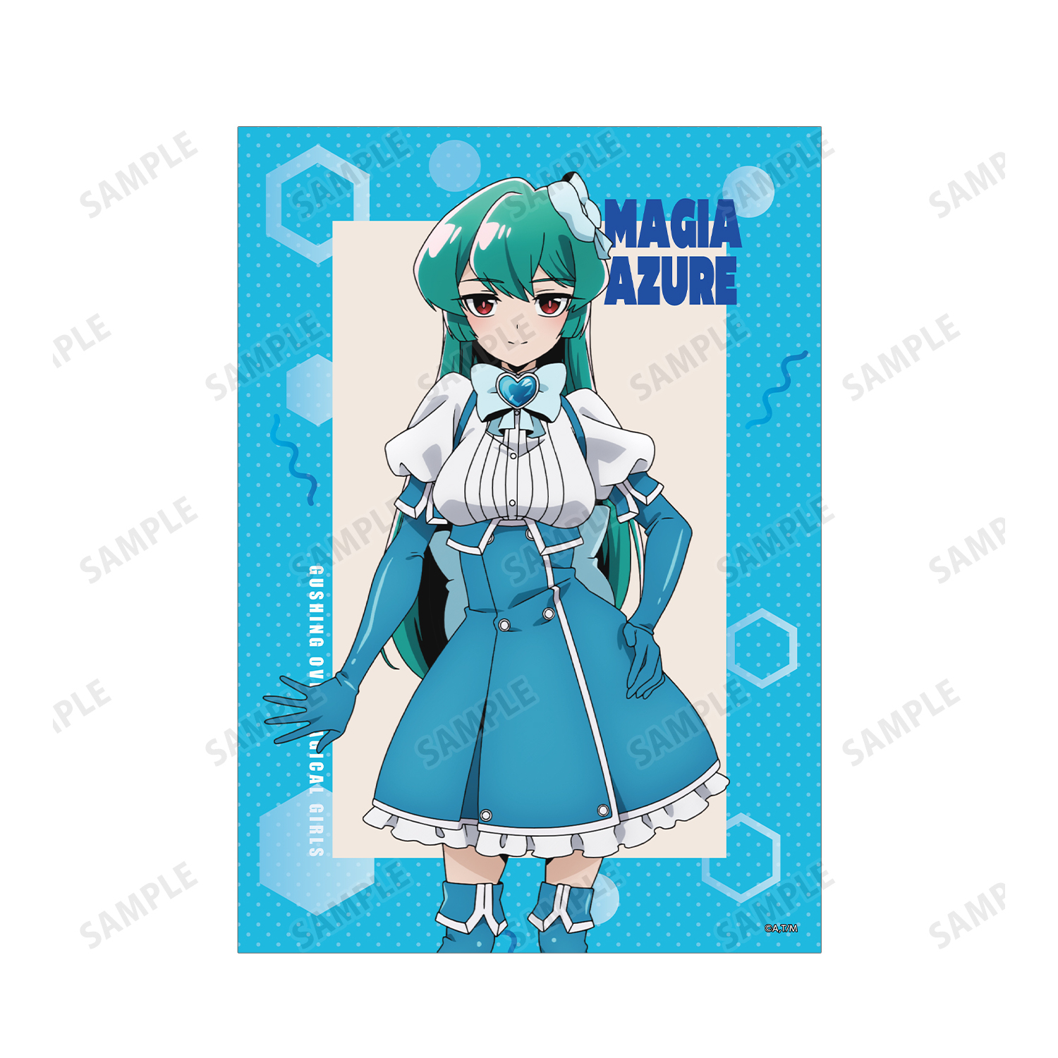まほあこ　魔法少女にあこがれて　マジアアズール　水神小夜　等身大　タペストリー WING 魔法少女にあこがれて 1/7 マジアアズール 薄氷巫女 DXver