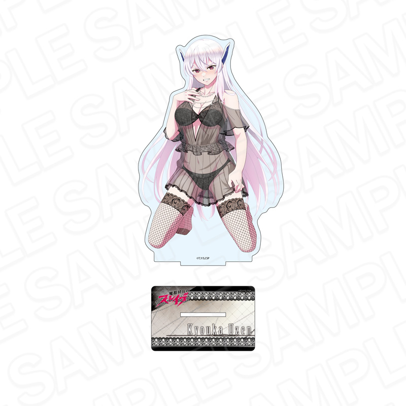 魔都精兵のスレイブ_デカアクリルスタンド 羽前京香 1st anniversary ver.