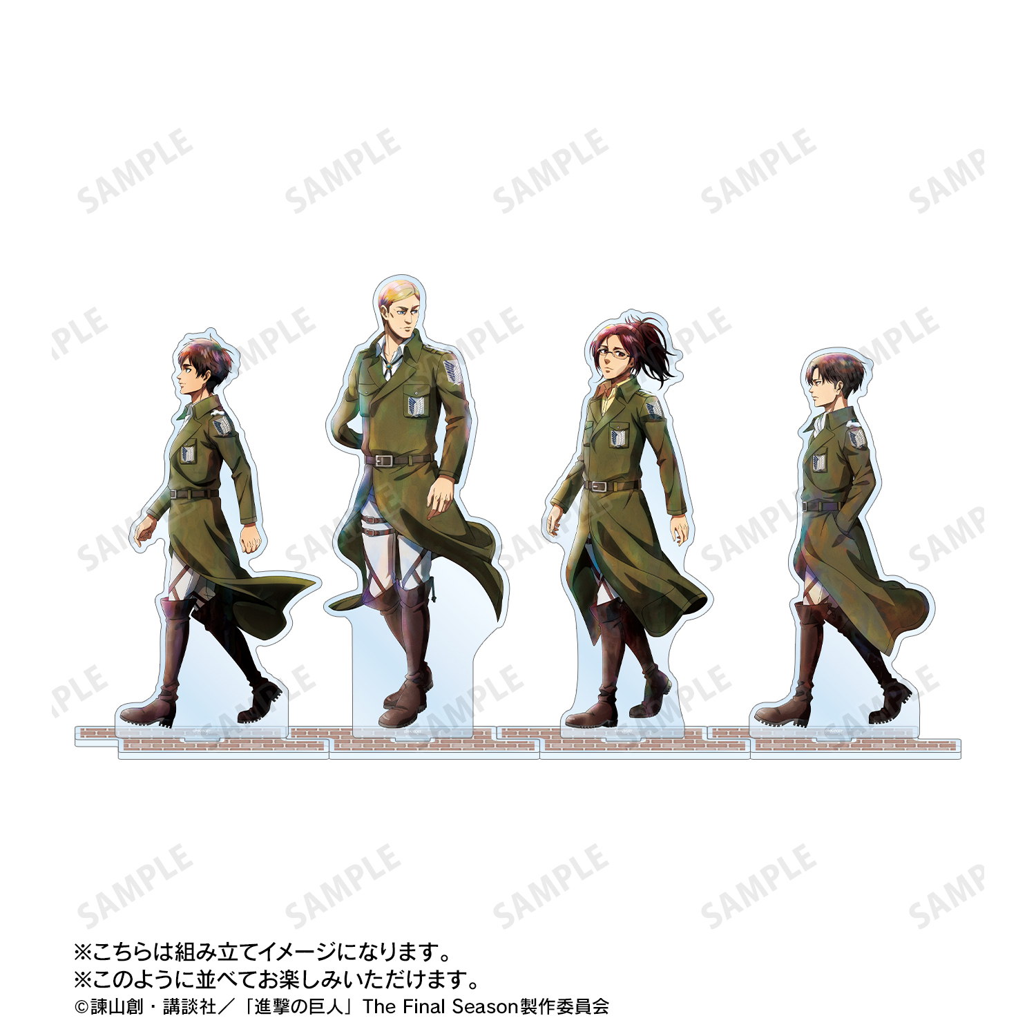 1741847993851-716766582