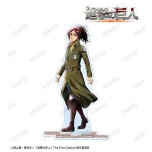 Attack Titan Newly drawn illustration: Hange's Winter Steps - Colored Version - BIG Acrylic Stand